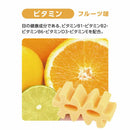 ヘルス3フェアリービタミン  60g