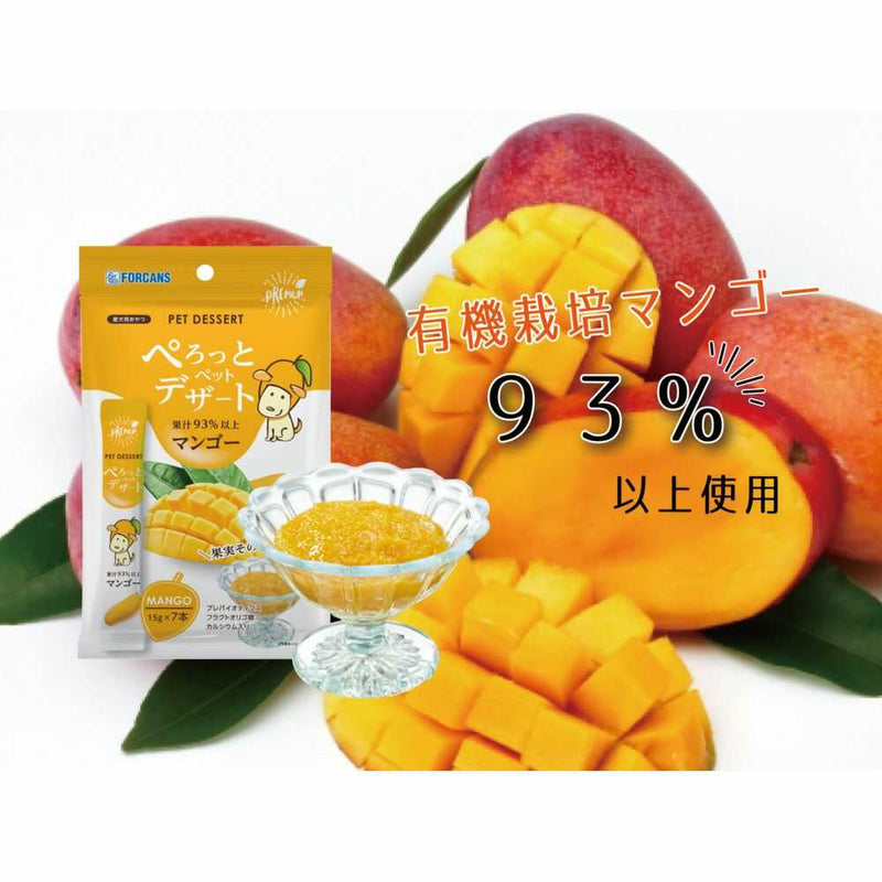 ぺろっとペットデザートマンゴー  105g（15g×7本）