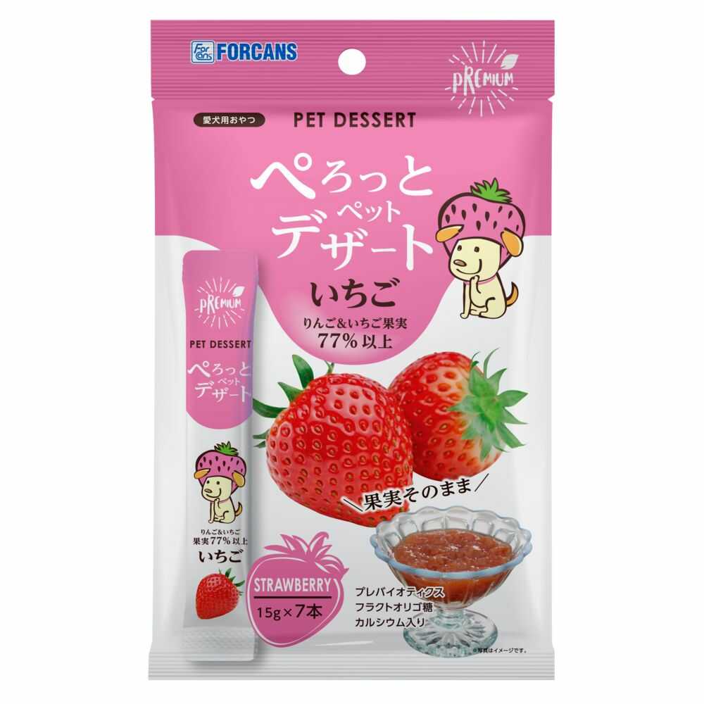 ぺろっとペットデザートいちご 105g（15g×7本）
