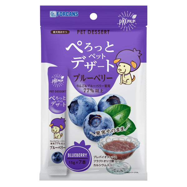 ぺろっとペットデザートブルーベリー  105g（15g×7本）