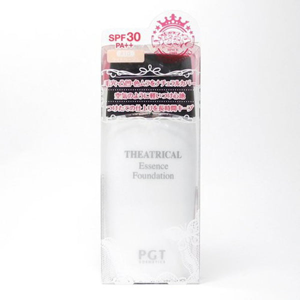 Palgantong Theatrical E Foundation 10 LB