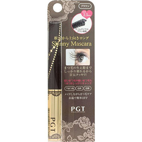 Palgantong Skinny Mascara SM20 Brown