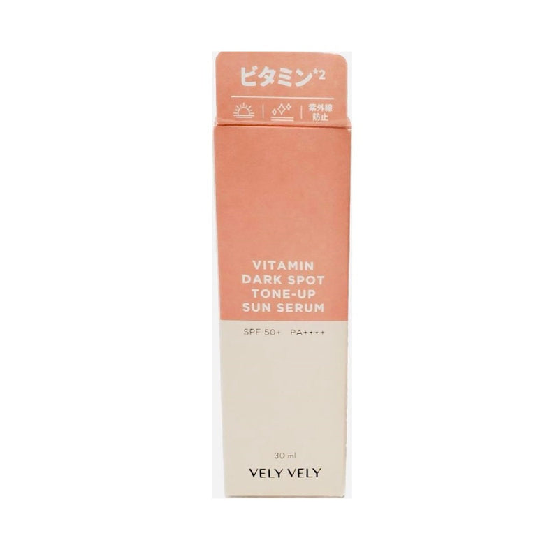 VELYVELY CG Sun Serum 30ml