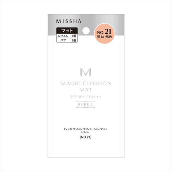 MISSHA M 气垫粉底液 21 号（浅肤色）替换装