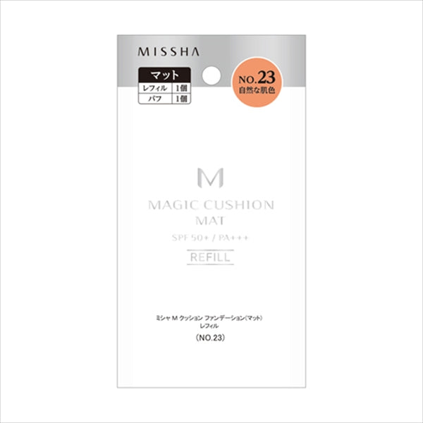 Missha M Cushion Foundation Matte No23（自然肤色）笔芯