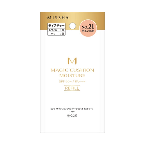 MISSHA M Cushion Foundation Moisture No.21 (Bright Skin Color) Refill