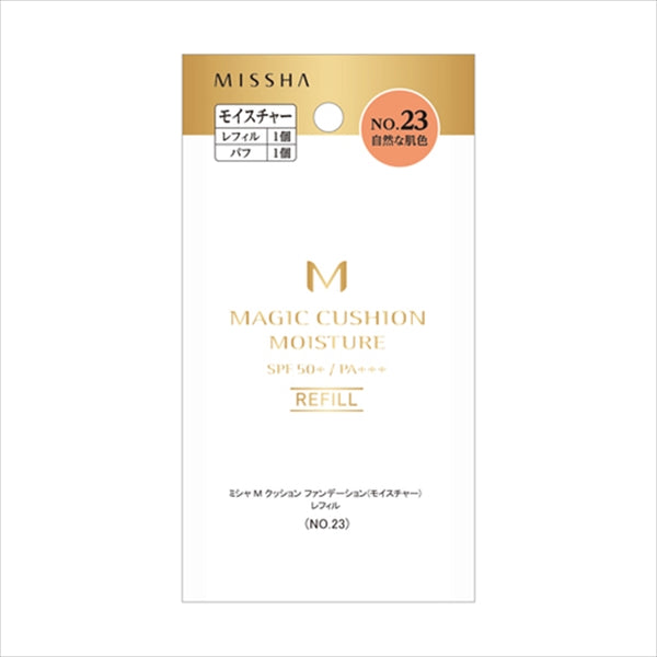 MISSHA M Cushion Foundation Moisture No23 (Natural Skin Color) Refill