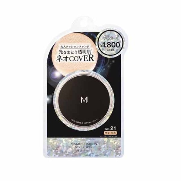 Missha M Cushion Foundation Neo Cover No21