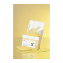 ナンバーズイン numbuzin 5番 白玉 グルタチオン C フィルム パッド 70枚