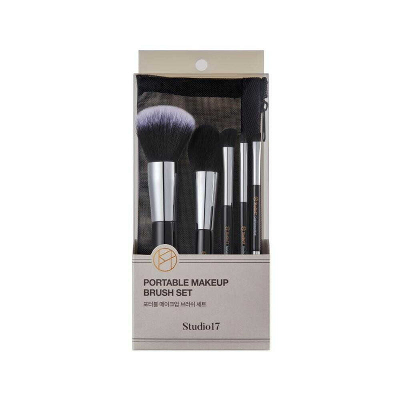 Studio17（スタジオ17） PORTABLE MAKEUP BRUSH SET（ポータブルメイクアップブラシセット）