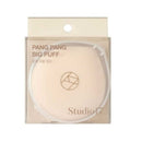 Studio17（スタジオ17） PANG PANG BIG PUFF（パンパンビッグパフ）