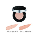 Missha M Cushion Foundation Neo Cover Refill No.23 Natural Skin Color