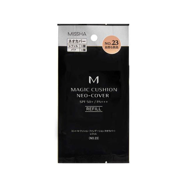 Missha M Cushion Foundation Neo Cover Refill No.23 Natural Skin Color