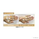 ミシャ MプロカバーBBクリーム No.23