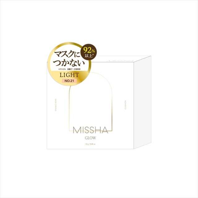 Missha Glow Cushion Foundation (Does not adhere to mask) Light No.21