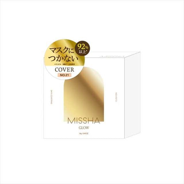 Missha Glow Cushion Foundation (Does not adhere to mask) No.21