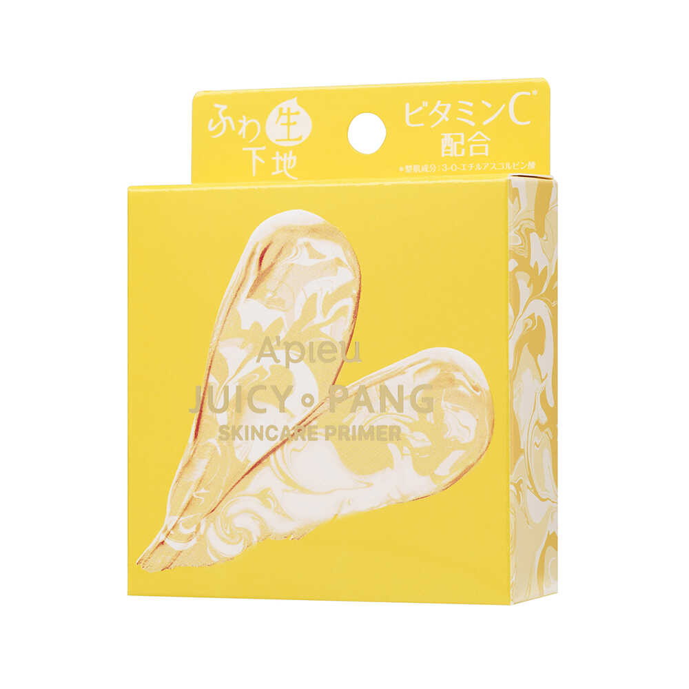 Apyu Juicy Pan Skin Care Primer Lemon 14.7g