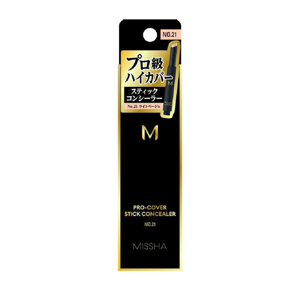 Missha M Pro Cover Stick Concealer No.21 20g