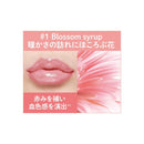 Missha Japan Apyu Juicy Pan Plumper 1 3.9g