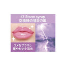 谜尚[Missha] 日本 Apyu Juicy Pan Plumper 3 3.9g