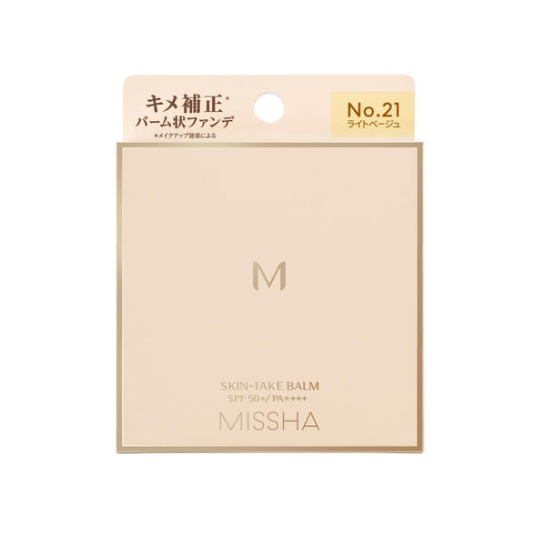 Missha Japan Skin Fake Balm No.21 11g