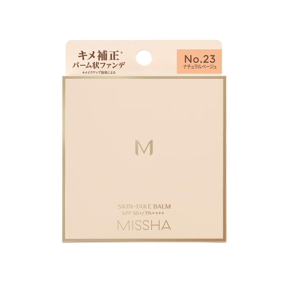 Missha Japan Skin Fake Balm No.23 11g