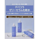 コスノロジー デパコラゼリー セラム化粧水 150ml