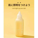コスノロジー グルタミンC ねっとりクリーム 80ml
