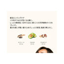 Narak 极致发油自然 70 毫升