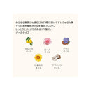 ナーラック ウルティメイト ヘアオイル ローズ 70ml