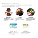 Narak H&amp;S Spa 滋养 500g