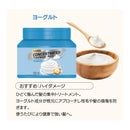 ナーラック コンセントレーテッド トリートメントマスク ヨーグルト