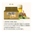 ナーラック コンセントレーテッド トリートメントマスク ビール 500ml