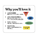 ◆六甲バター OATSIDE バリスタブレンド 1000ml