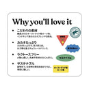 ◆六甲バター OATSIDE チョコレート 1000ml