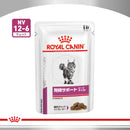 猫用 腎臓サポート ビーフテイスト  85gx12x2