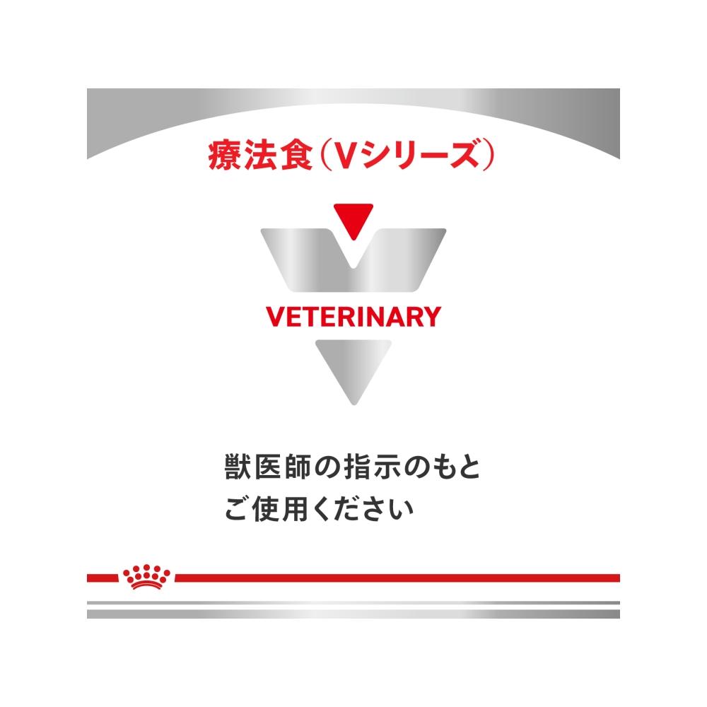犬用 ユリナリーS/O パウチ 100g×12