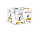 Royal Canin Dietary Food Urinaly S/O Pouch for Cats 85g