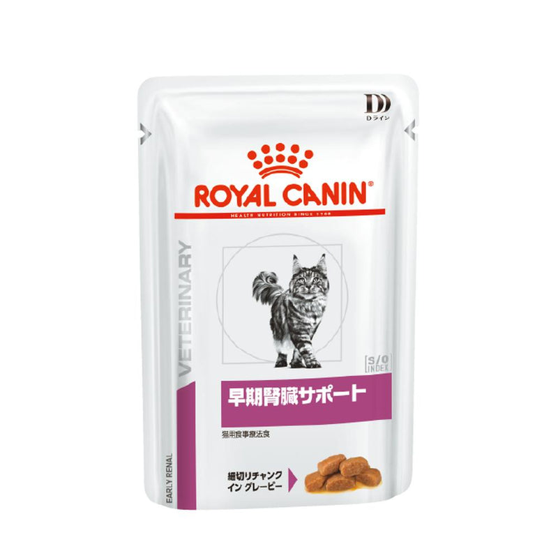 ロイヤルカナン　早期腎臓サポート　猫用 猫用 早期腎臓サポート パウチ 85gx12x2
