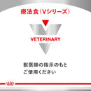 猫用 腎臓サポート ローフ  85gx12x2