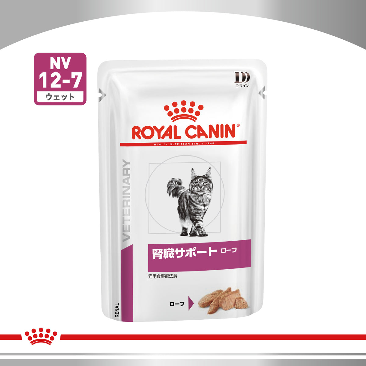 9003579015896_3d05f20c-800b-