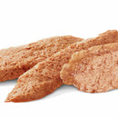 犬用 消化器サポート 高繊維　200g×12