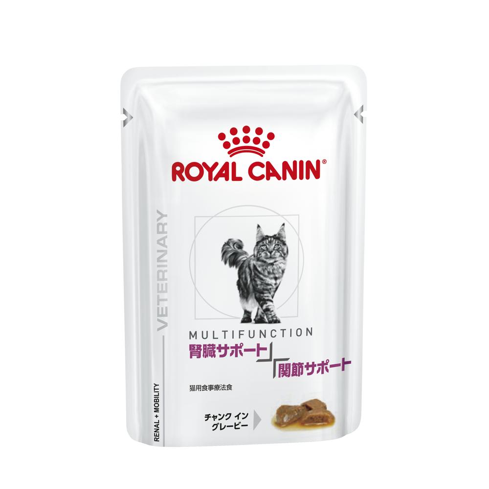 ロイヤルカナン 猫用 食事療法食｜サンドラッグ Online Store