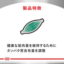 猫用 糖コントロール アドバンスト 85gx12
