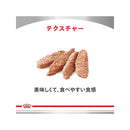 犬用 腎臓サポート 200gx12