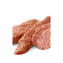 犬用 ユリナリーS/O 200gx12