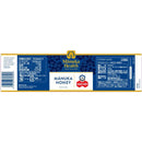 ◆ Manuka Health 麦卢卡蜂蜜 MGO400/UMF13 500g