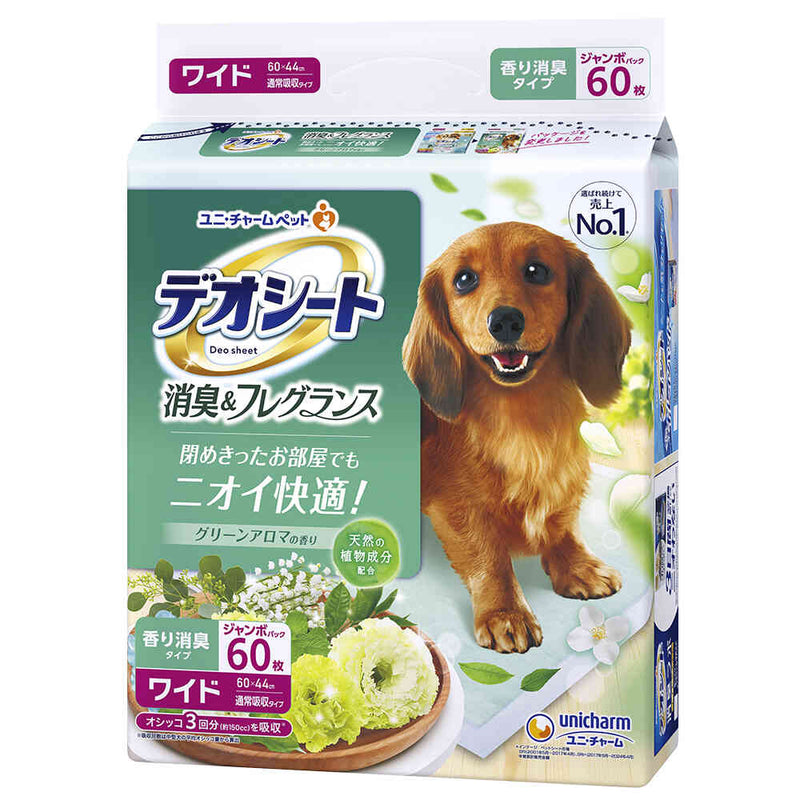 ユニ・チャーム デオシート 消臭 グリーンアロマ ワイド 60枚