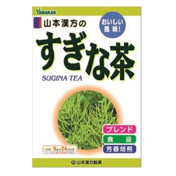 ◆Yamamoto Kampo Suina tea 5gX24 packages