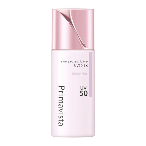 花王 プリマヴィスタ スキンプロテクトベース 皮脂くずれ防止 UV50 EX ラベンダー 25ml